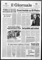 giornale/CFI0438329/1992/n. 191 del 27 agosto
